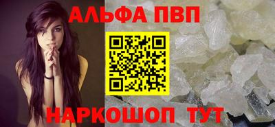COCAINE Отрадное