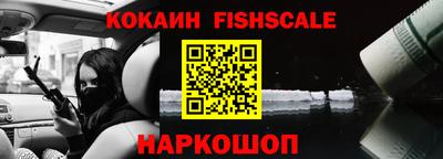 прущая мука Отрадный
