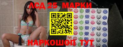 прущая мука Отрадный