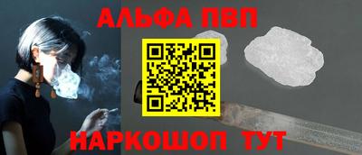 прущая мука Отрадный