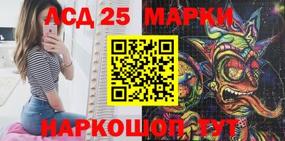 прущая мука Отрадный
