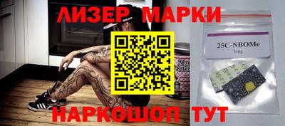 прущая мука Отрадный