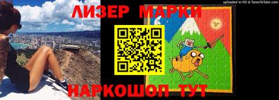 прущая мука Отрадный