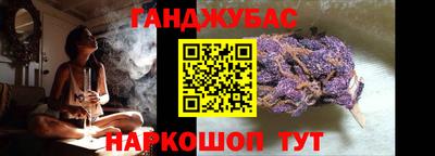 прущая мука Отрадный