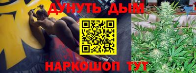 прущая мука Отрадный