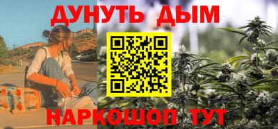 таблы Павлово
