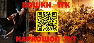 прущая мука Отрадный