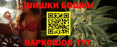 таблы Павлово