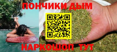 COCAINE Отрадное