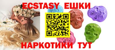 прущая мука Отрадный