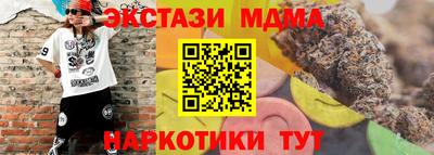 прущая мука Отрадный