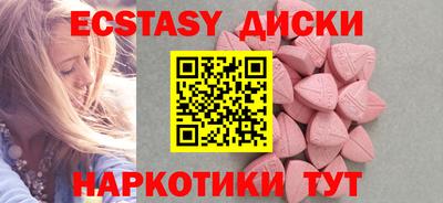прущая мука Отрадный