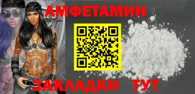 COCAINE Отрадное