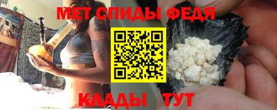 прущая мука Отрадный
