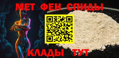 прущая мука Отрадный