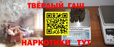 прущая мука Отрадный