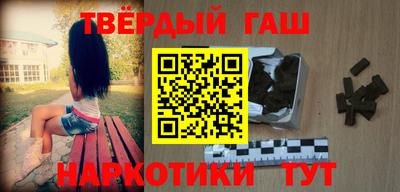 COCAINE Отрадное