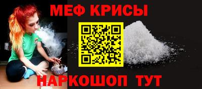 COCAINE Отрадное