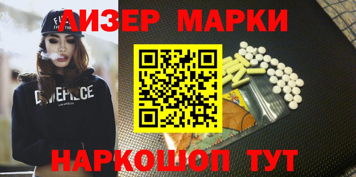 Верхняя Салда  Лсд 25 экстази кислота  Вход с VPN 