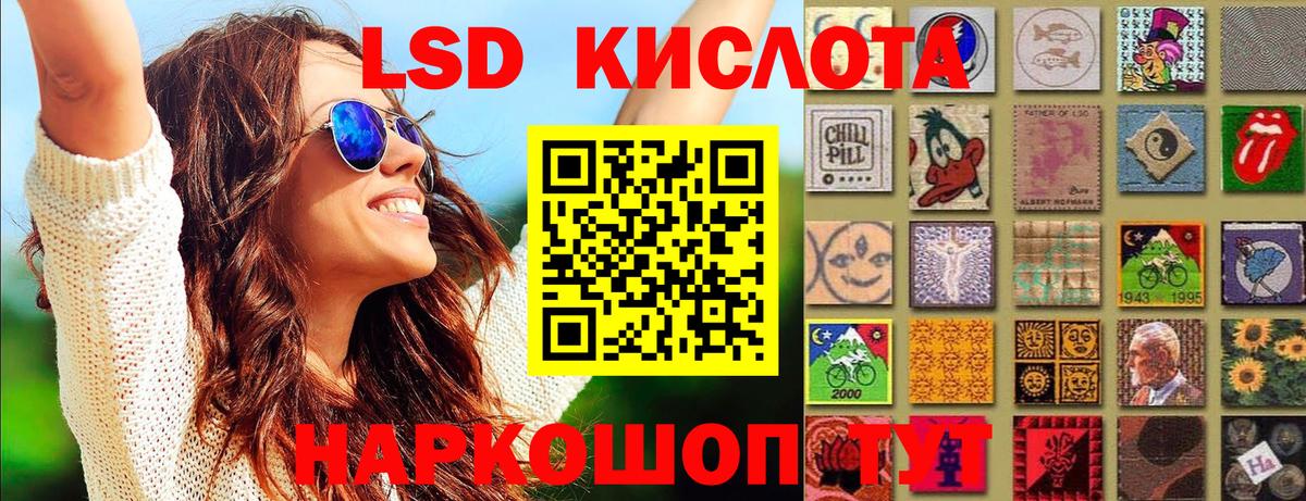 Марки N-bome 1,5мг  Вход с VPN  Верхняя Салда  Марки N-bome 1,5мг 